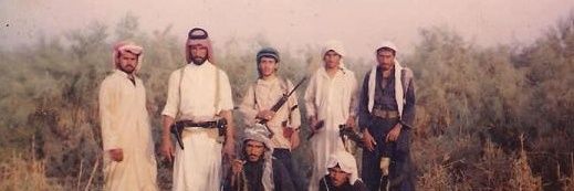 انا شعيوط's banner