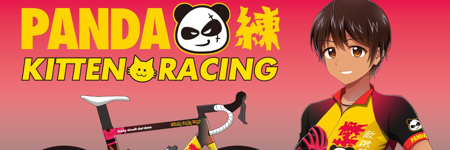 パンダザウルス・KittenRacing仔猫娘推し❤'s banner
