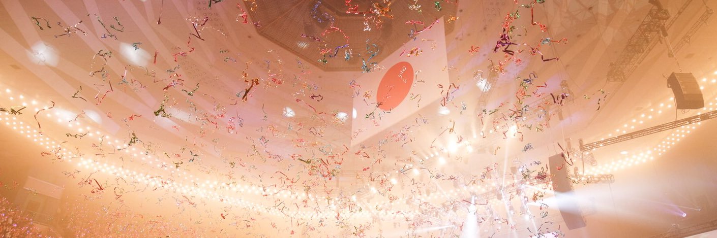 遠藤 瑠香 / るか's banner