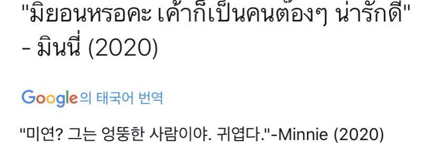 비모🐰's banner
