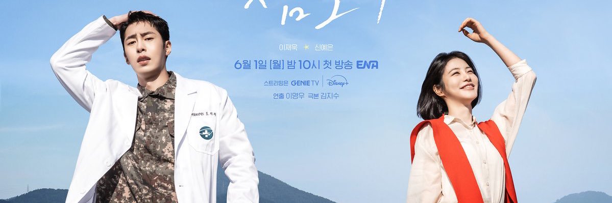 ️️ ‎ً's banner