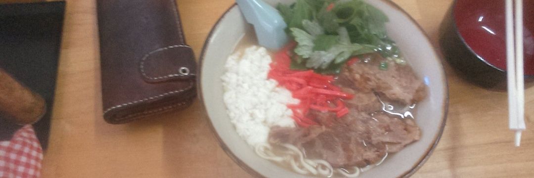 えどきた's banner