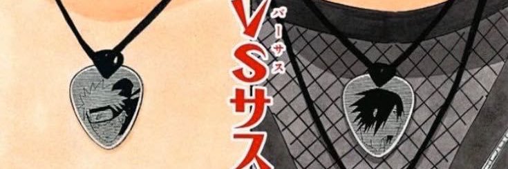 quel ꩜'s banner
