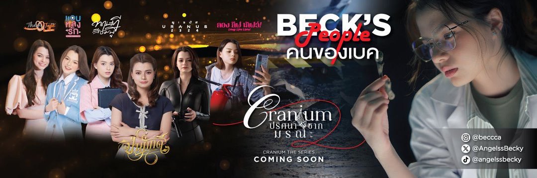 🫀.'s banner