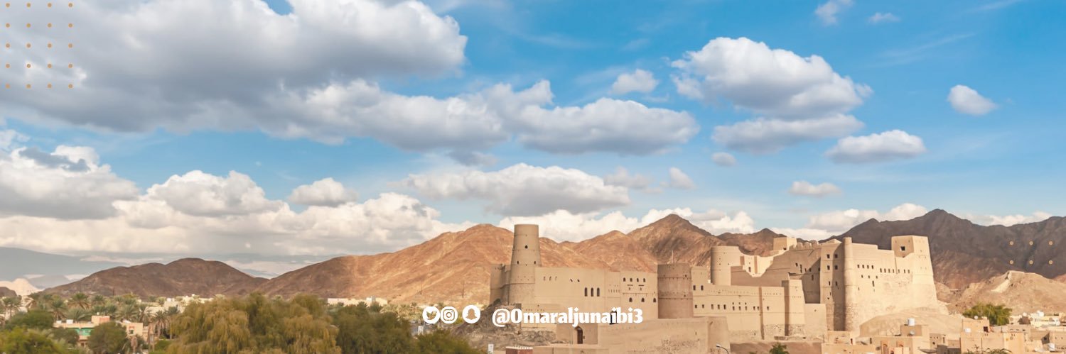 عمر علي سليم الجنيبي's banner