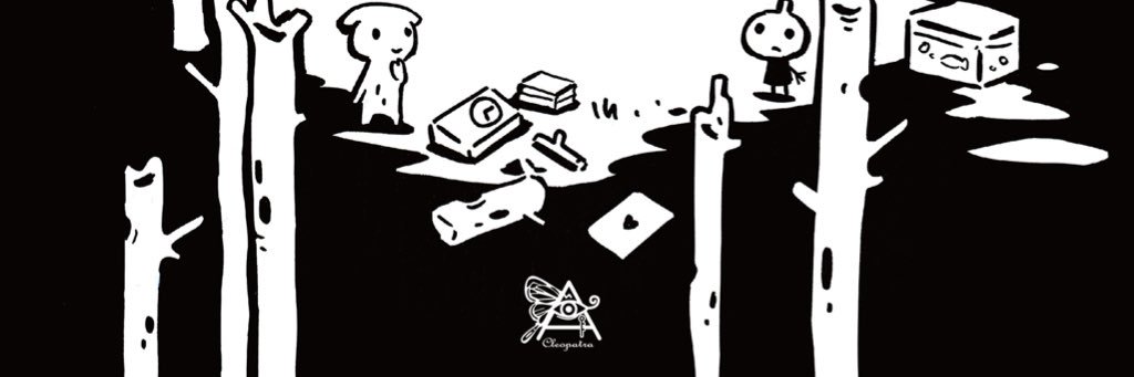 長谷川優貴／Yuuki Hasegawa's banner