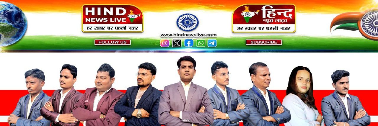 Abhimanyu Singh's banner
