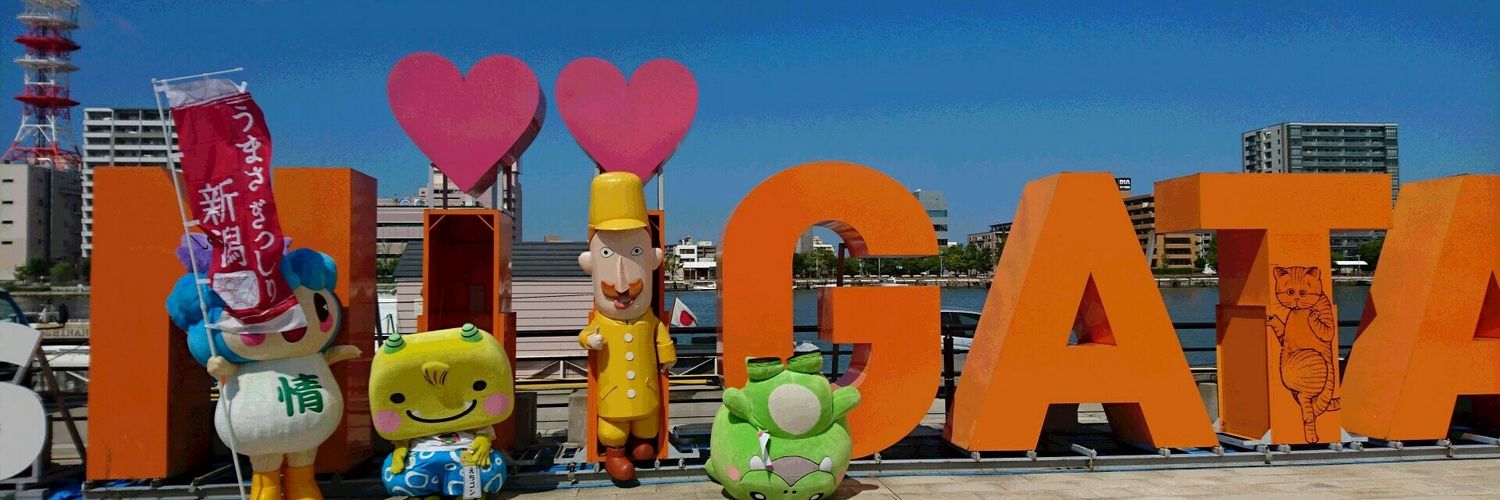 レルヒさん's banner