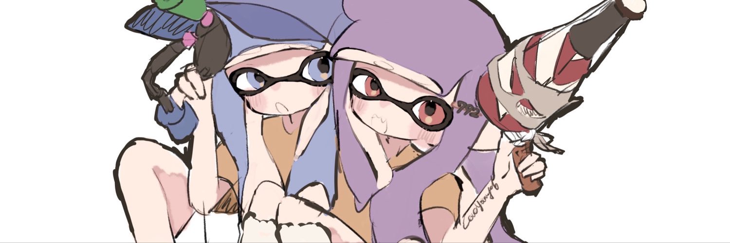 おゆ's banner