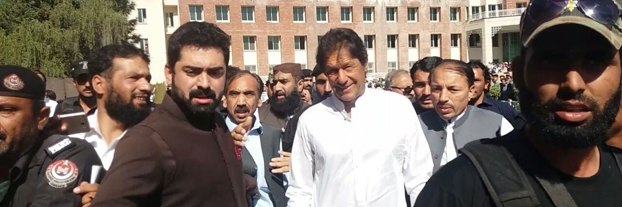 Shafqat Ayaz's banner