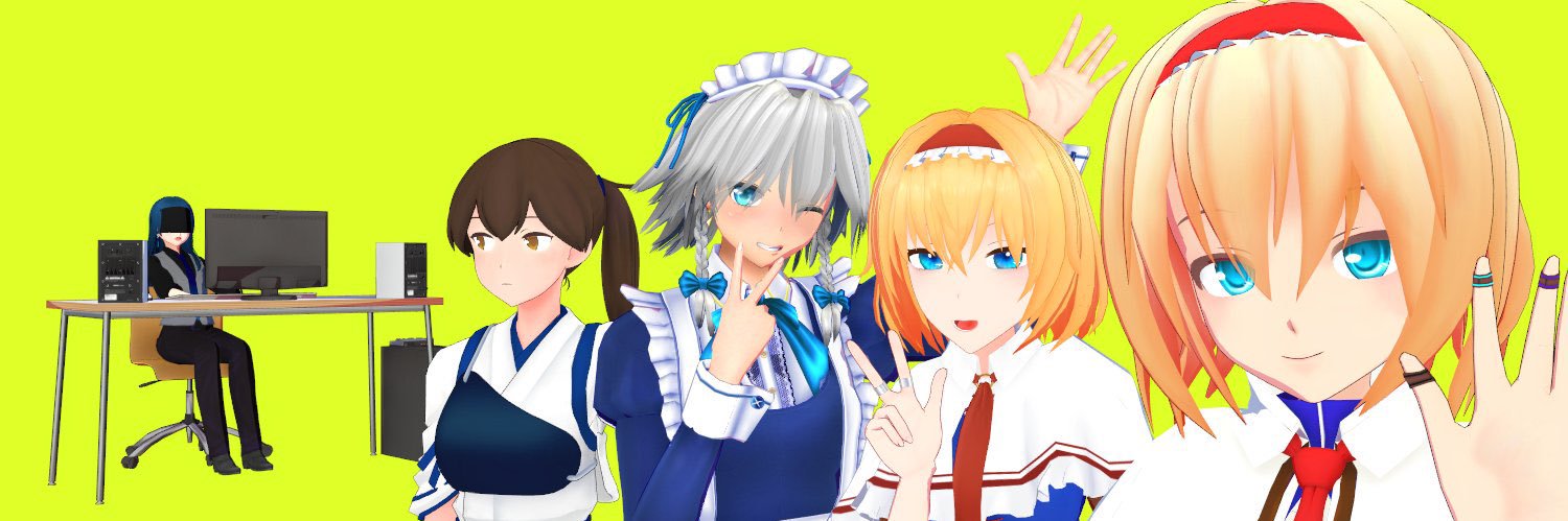 紅茶☕️'s banner