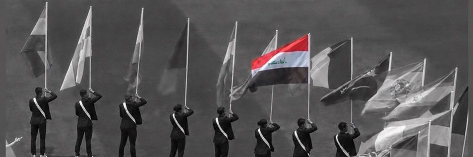 علي الشمري's banner