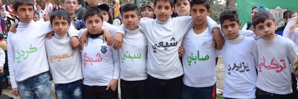 المدون العراقي's banner
