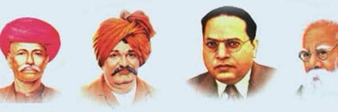 Shrwan Meghwal's banner