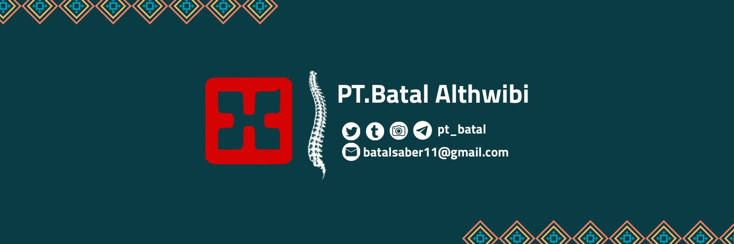 بَتّال صابر | علاج طبيعي's banner