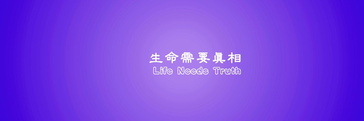 德潤傳媒's banner