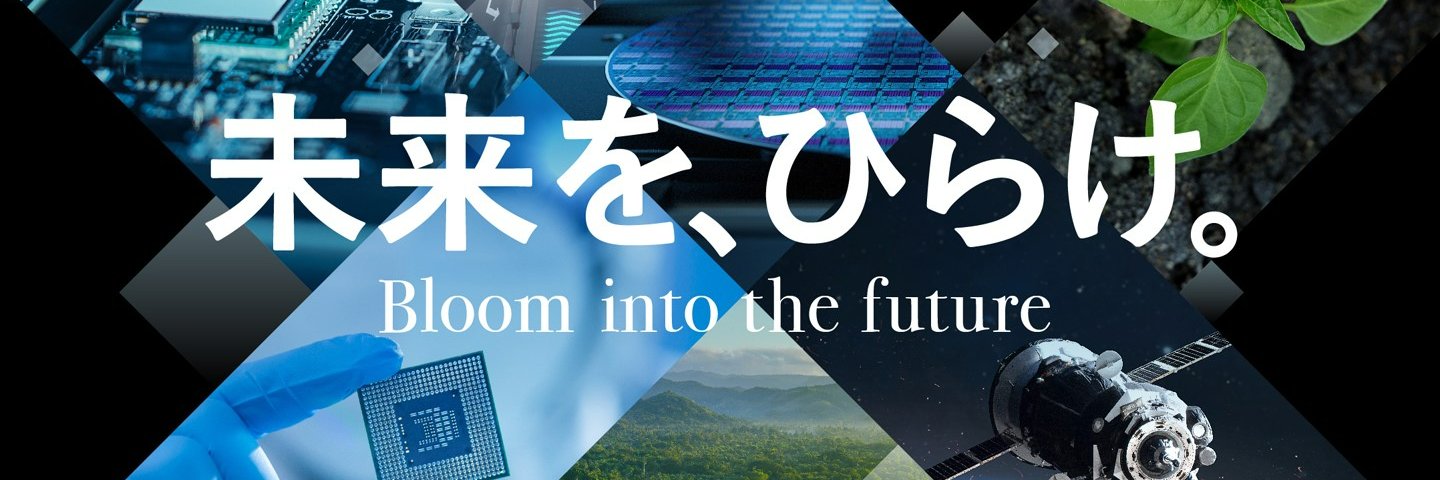 東京エレクトロン's banner