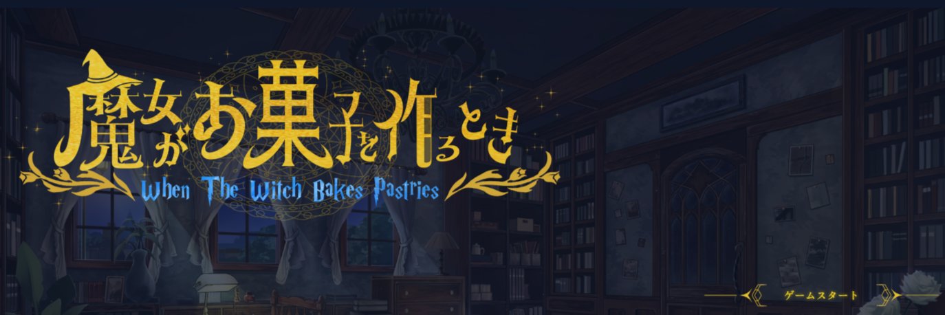 吉川 音依 @ 育休中🐈's banner
