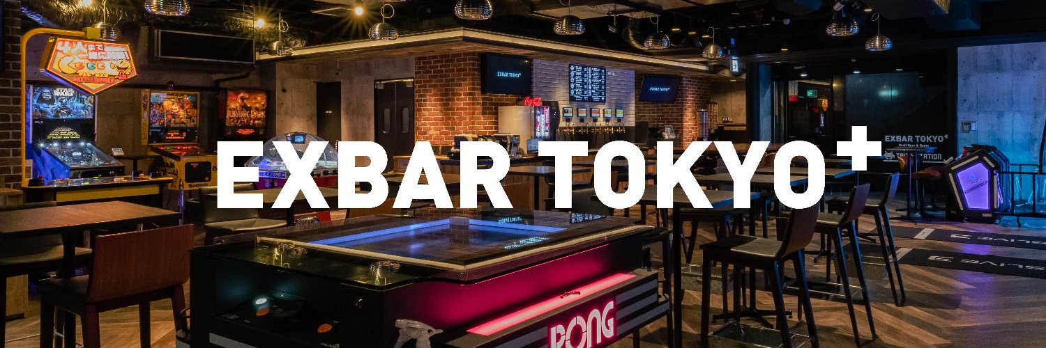 EXBAR TOKYO plus（エクスバートーキョープラス）'s banner