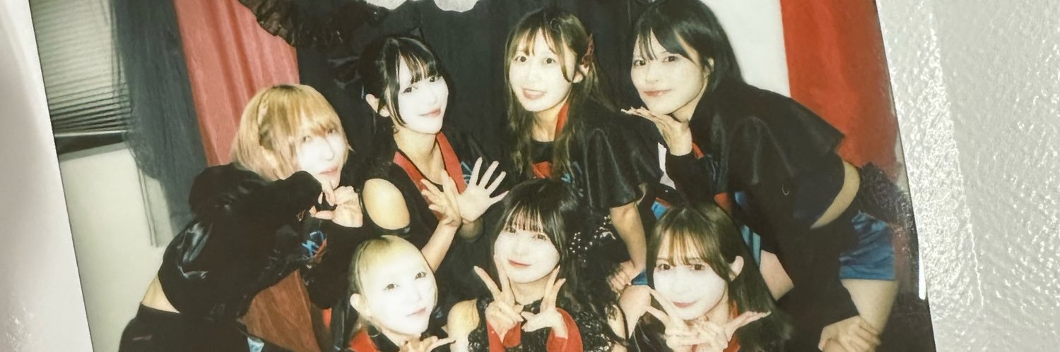 福田みゆ's banner