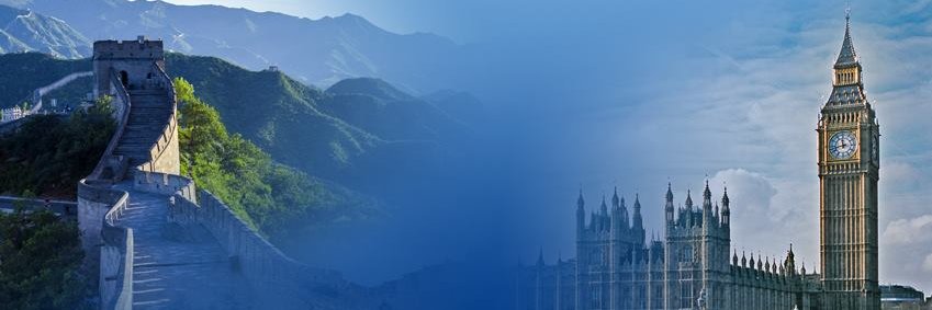 Chinese Embassy in UK's banner
