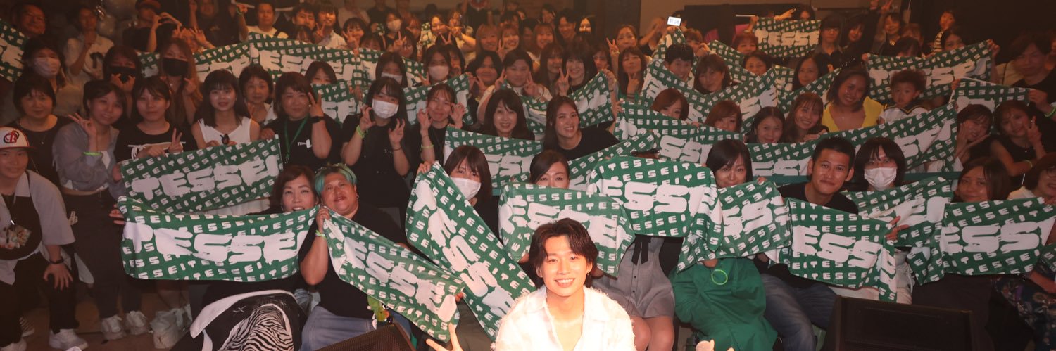 哲誠's banner