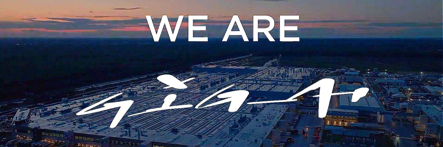 Gigafactory Berlin News's banner