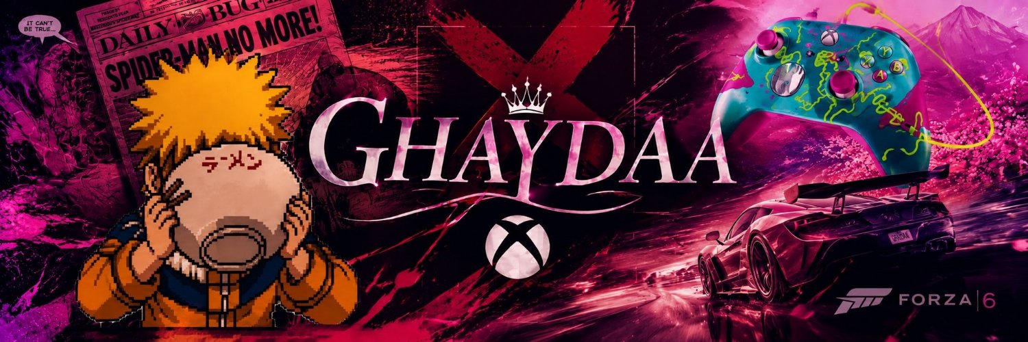 غيداء | 🎮🇸🇦's banner