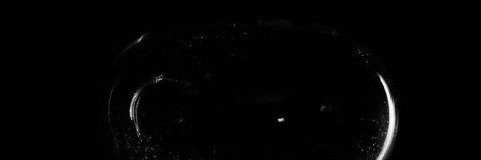 Han̈ane's banner