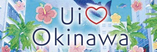 金色狐レナオカ🥒🌺's banner