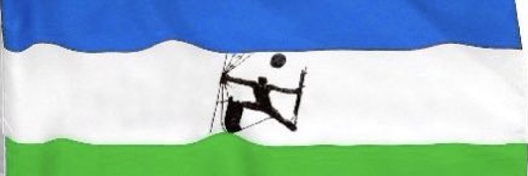 Ghazwan Al-Iraqi غزوان العراقي's banner
