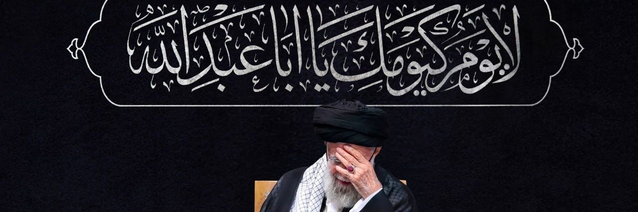 ☫ MENA10|مينا ☫'s banner