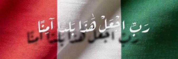 بو مشعل's banner