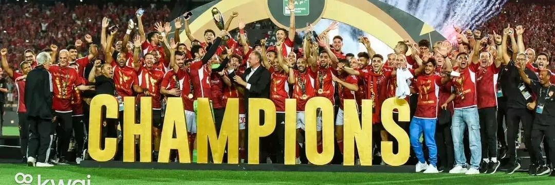 aymanelrefaee's banner