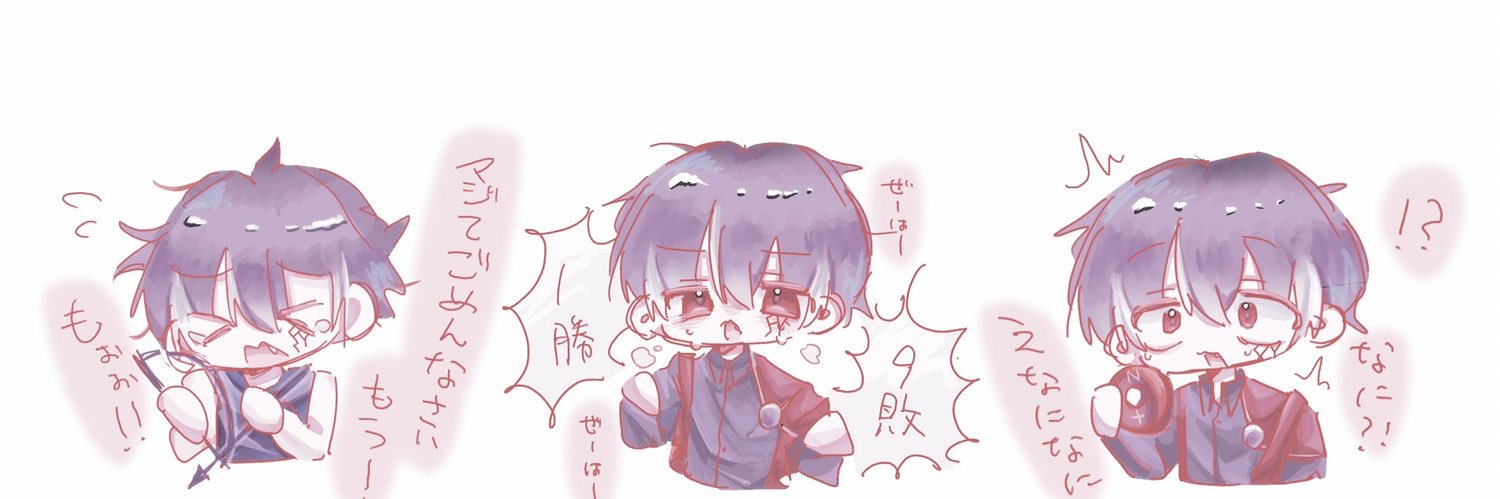 こくりゅー's banner