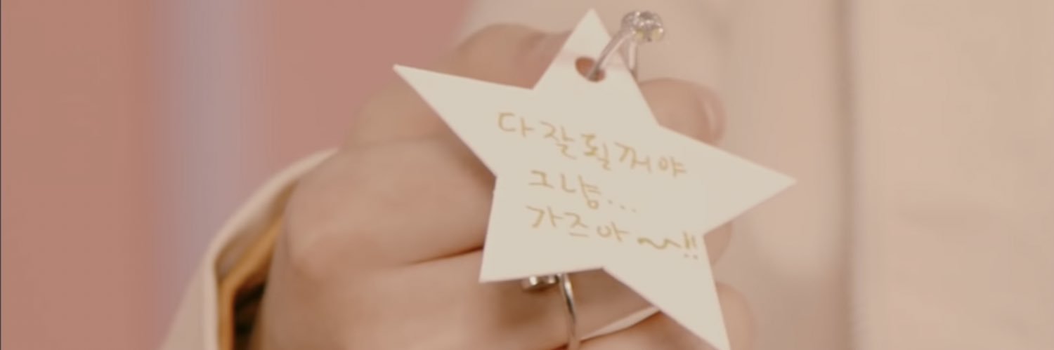 옘𓅿's banner