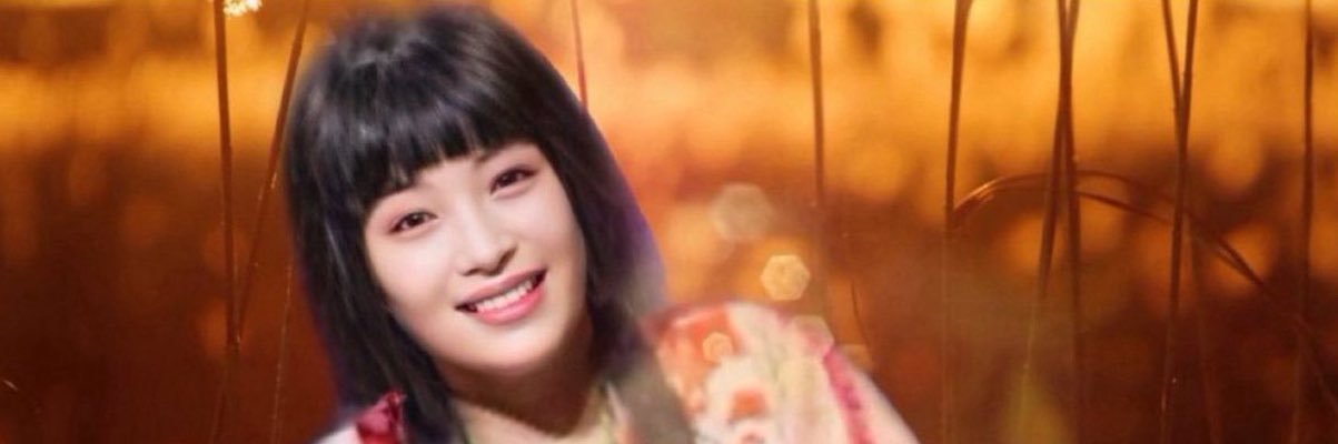 🐹すずかじゅりえ🍼🍪🍭🍠☃️'s banner