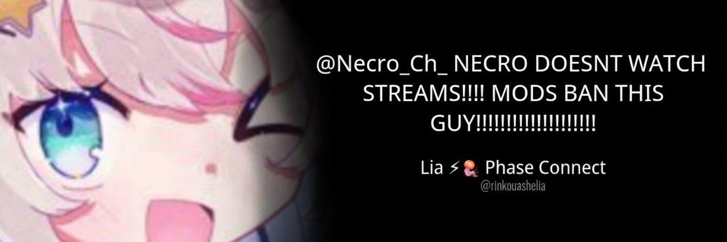 Necro ⚡️🪼's banner