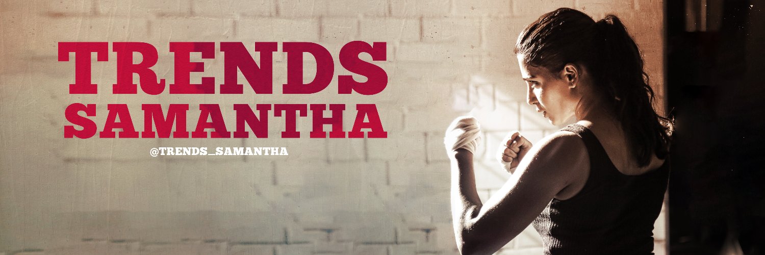 Trends Samantha's banner
