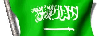 ابو طارق's banner