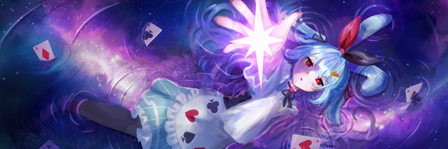 🐇sammie🩹👾's banner