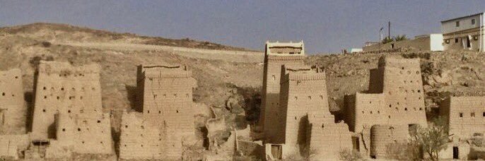 العرين بلاد قحطان's banner
