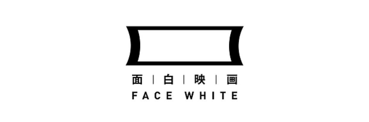 【公式】面白映画-中華映画配給・グッズ販売-'s banner