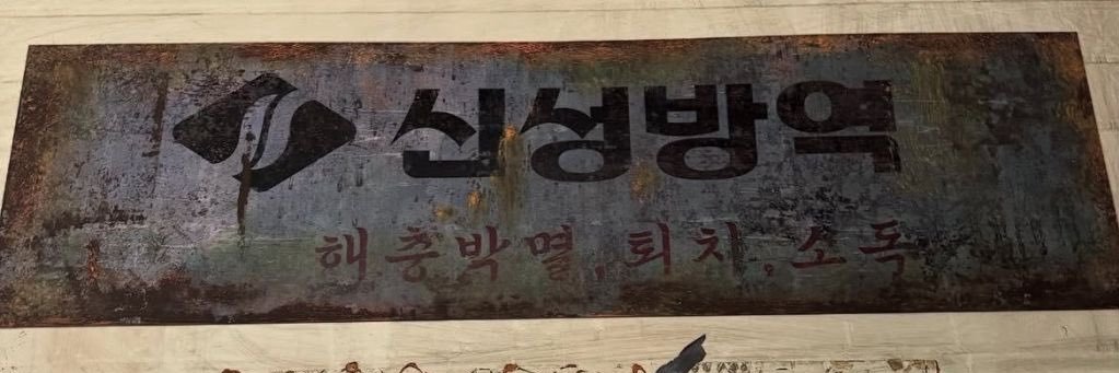 리미's banner