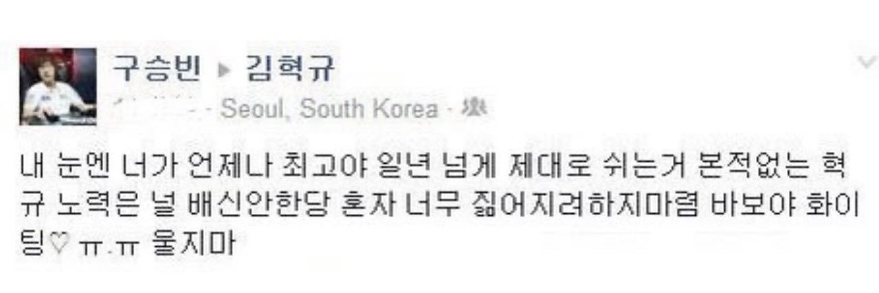 다감's banner
