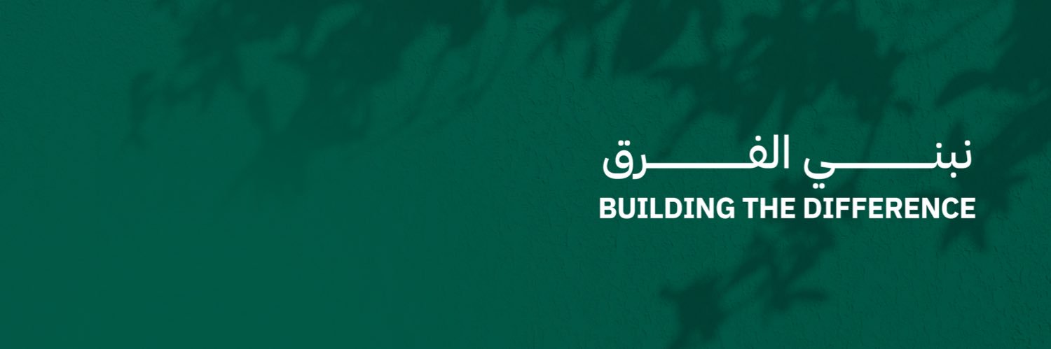 ROSHN Group | مجموعة روشن's banner