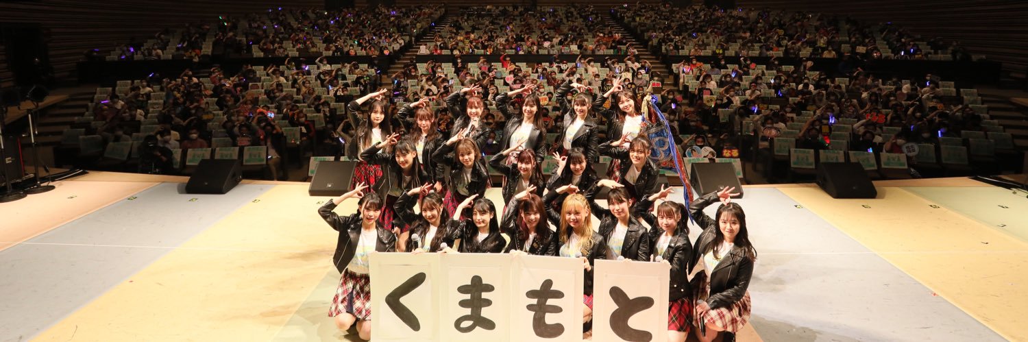 てつモン's banner