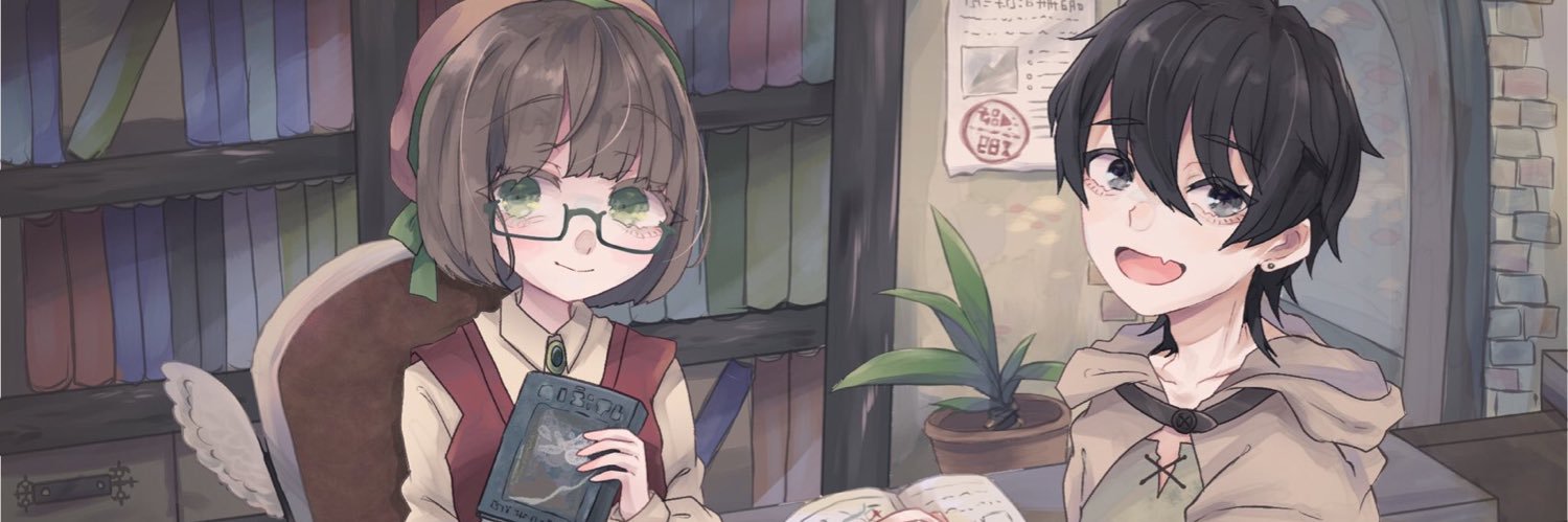 △三角さんかく▽(みすみさんかく)'s banner