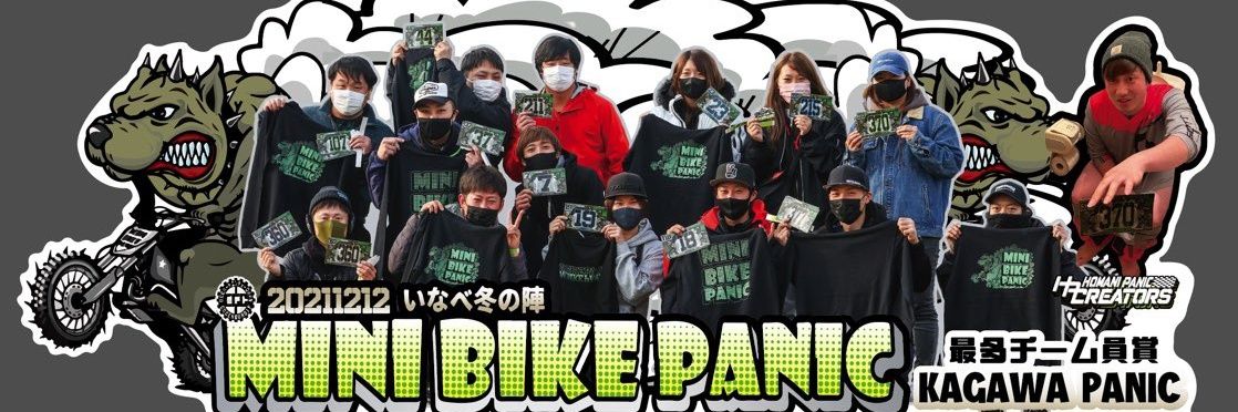 IK.kazu's banner
