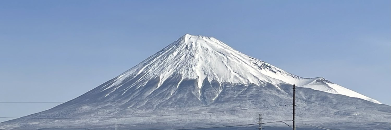 堀田光哉's banner